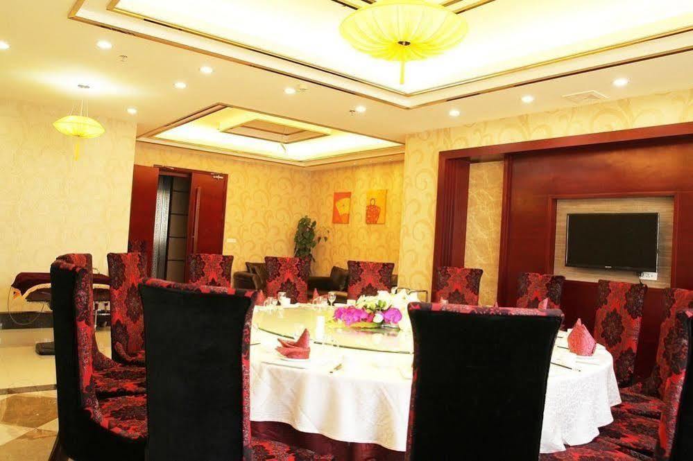 Ronghe Holiday Hotel Shiyan  Extérieur photo