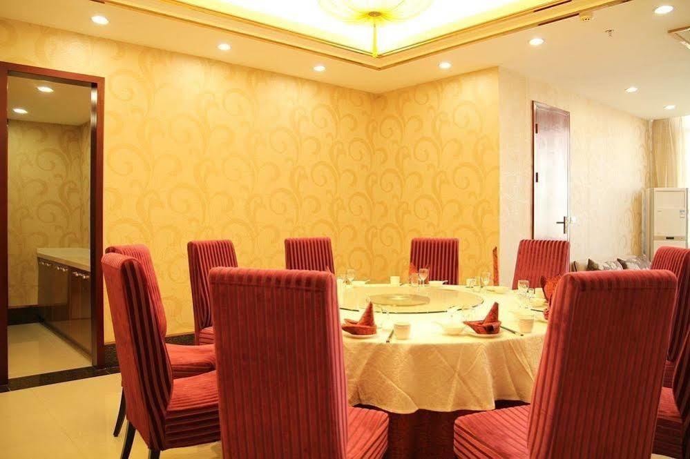 Ronghe Holiday Hotel Shiyan  Extérieur photo