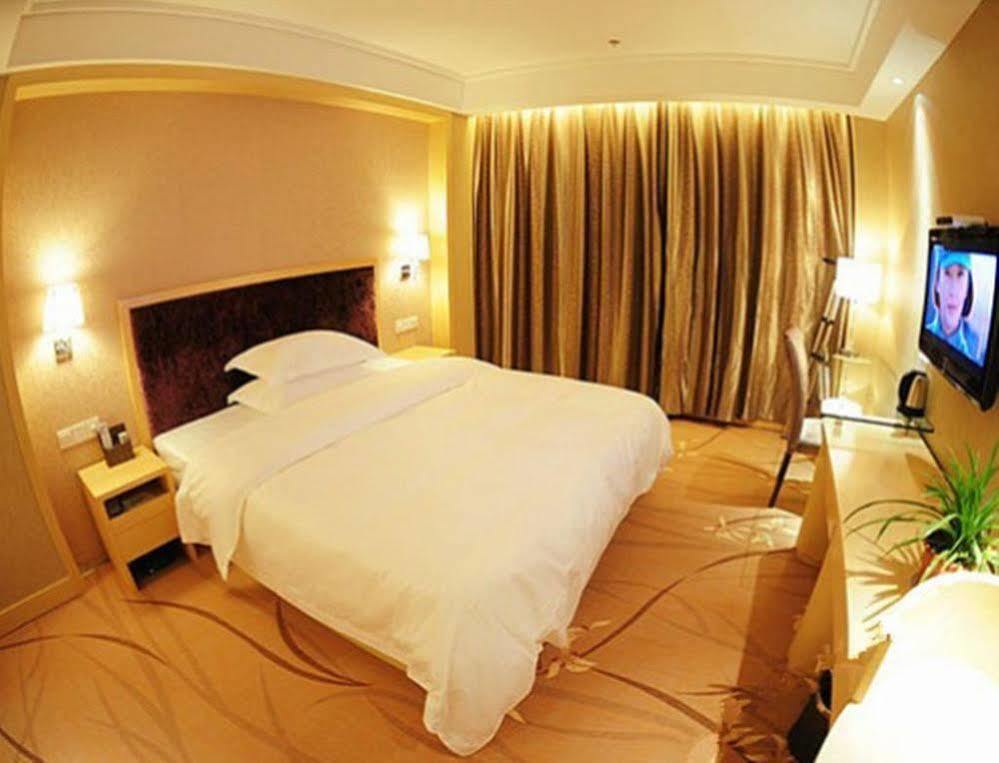 Ronghe Holiday Hotel Shiyan  Extérieur photo
