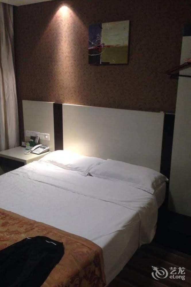 Ronghe Holiday Hotel Shiyan  Extérieur photo