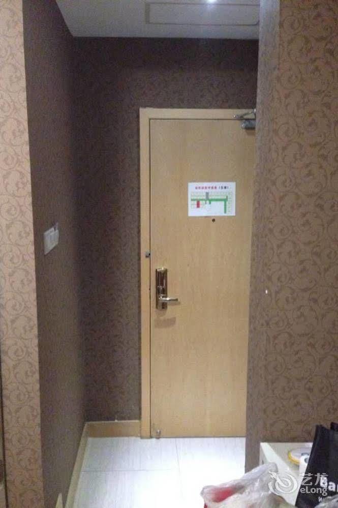 Ronghe Holiday Hotel Shiyan  Extérieur photo