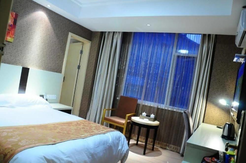 Ronghe Holiday Hotel Shiyan  Extérieur photo